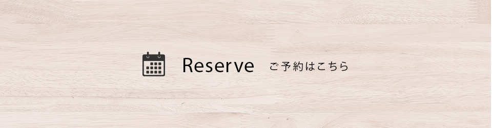 reserve_bnr